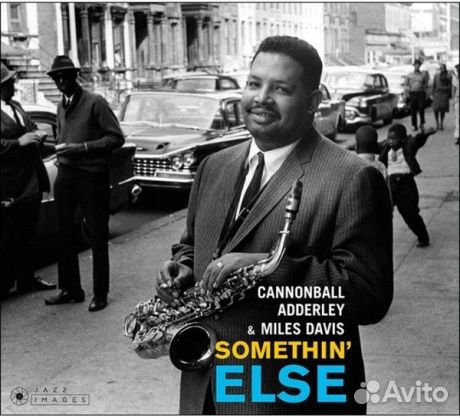 Cannonball adderley - Somethin' Else (CD)