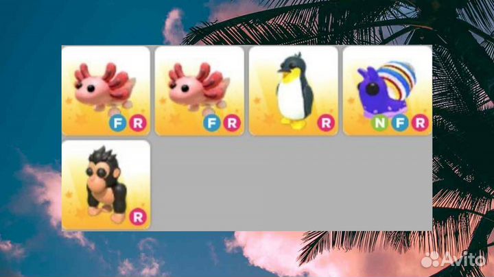 Петы в адопт ми