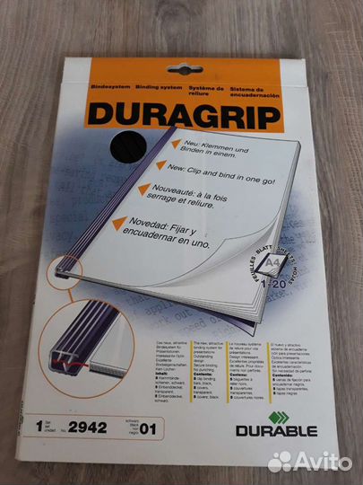 Обложка со скрепкошиной Durable А4