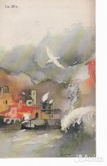 Финикийский корабль Ян Василий Григорьевич