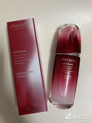 Сыворотка Shiseido 75мл