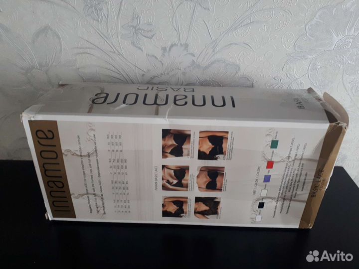 Бюстгальтер новый