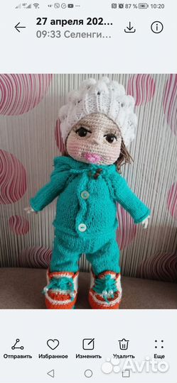 Кукла крючком