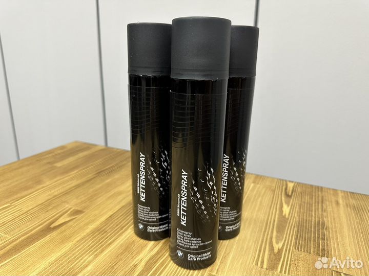 Спрей для цепи Bmw motorrad