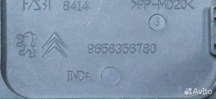 Крышка Аккумулятора Peugeot 307 2001-2007