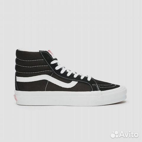 vans 46