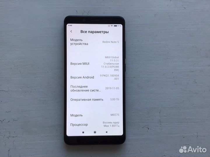 Телефон Xiaomi redmi note 5
