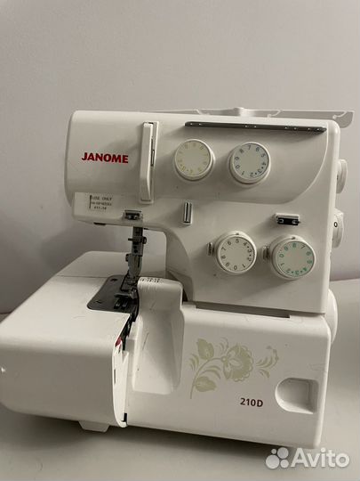 Оверлок Janome 210D