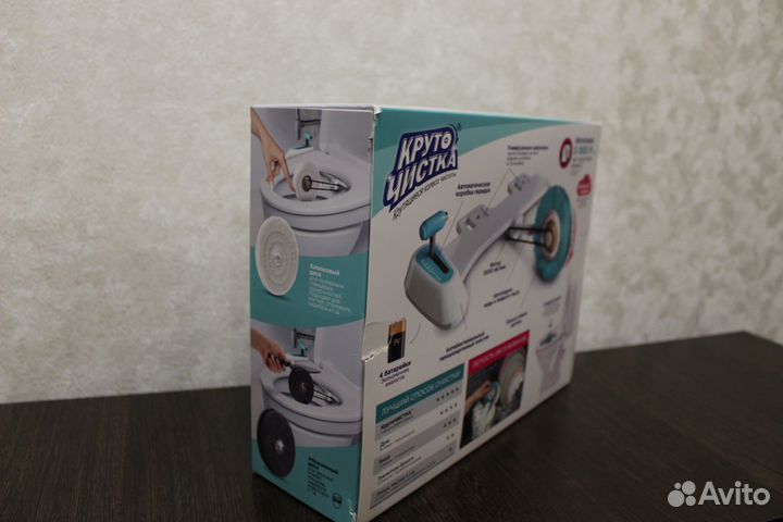 Шуточная подарочная коробка