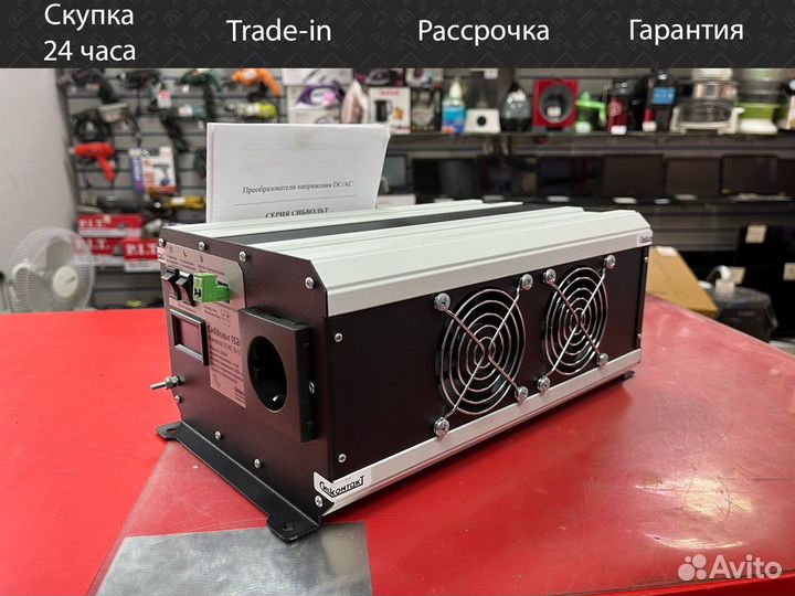 Инвертор сибвольт 1524У DC/AC, 24В/220В