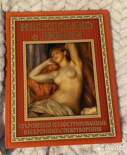 Книги о художниках