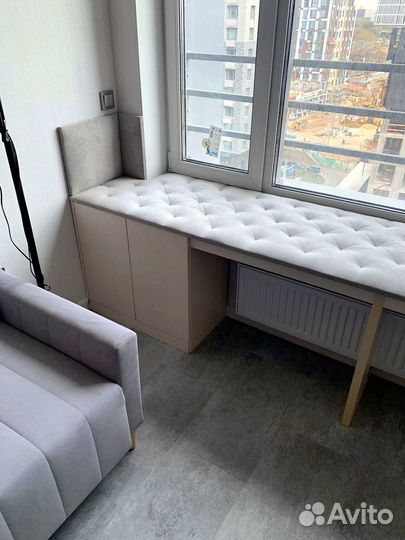 Рабочая зона под заказ