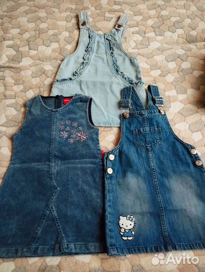 Вещи для девочки пакетом 98