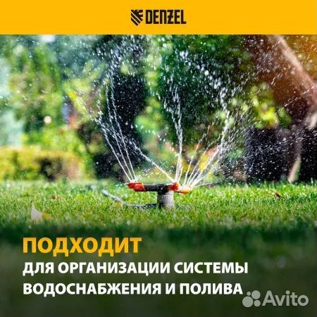 Дренажный насос denzel DPL800X