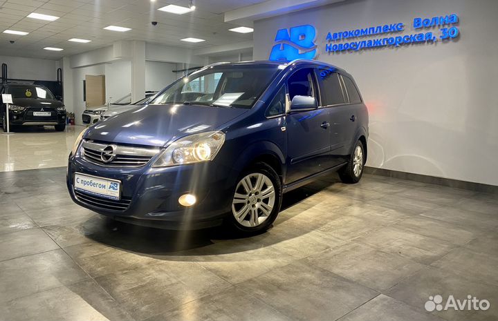 Opel Zafira, 2012