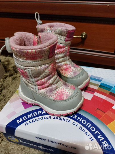 Продам демисезонные детские сапожки