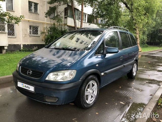 Opel Zafira, 2001 купить в Москве | Автомобили | Авито