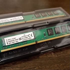 DDR3 8GB 1600Mhz Kingston