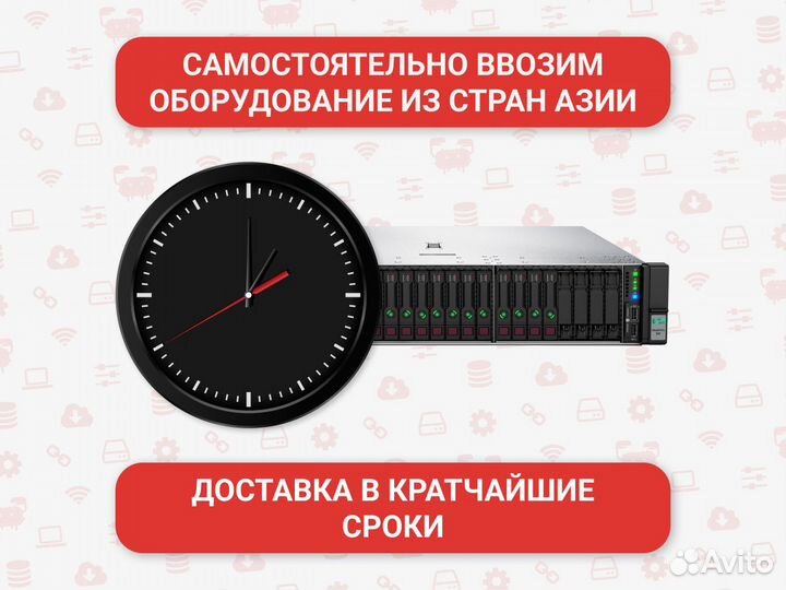 Сервер HPE ProLiant DL380 Gen10