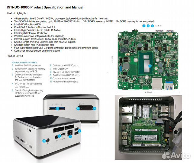 Неттоп Intel NUC D34010wykh i3 4010U