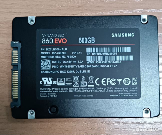 Жёсткий диск SSD Samsung 500Gb 860E