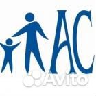 Домработница 3 дня в неделю