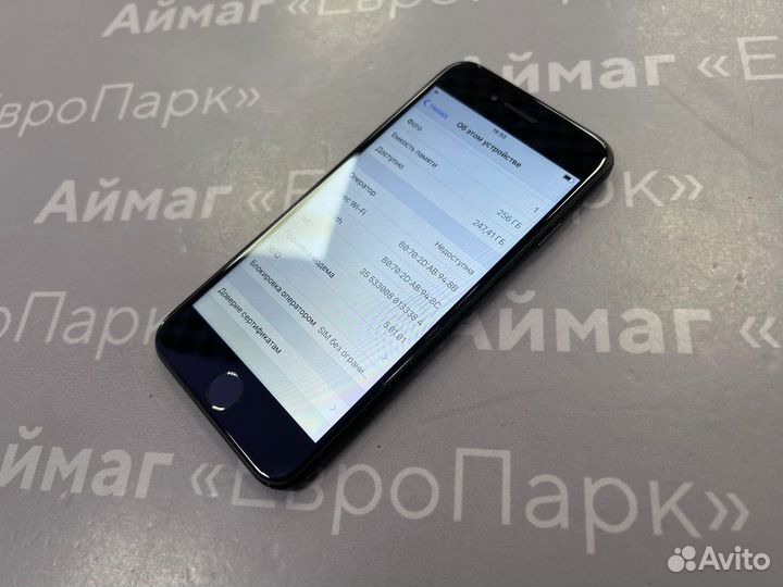 Apple iPhone 7 256Gb Black