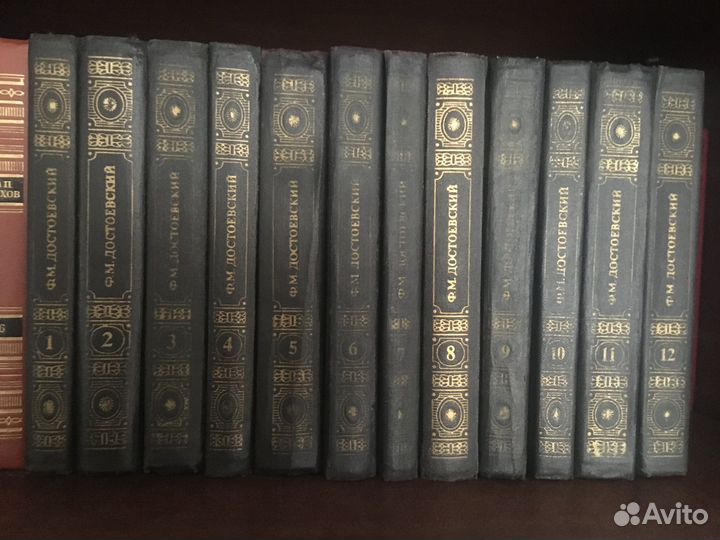 Русская классика по школьной программе