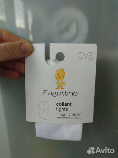 Колготки OVS, девочка, 0-98 см