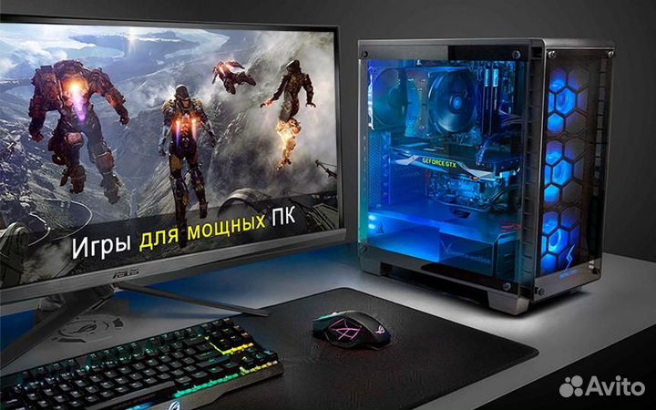 Игровой Ноутбук Msi Gtx На I5/I7