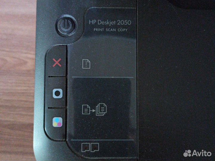 Принтер сканер копир бу