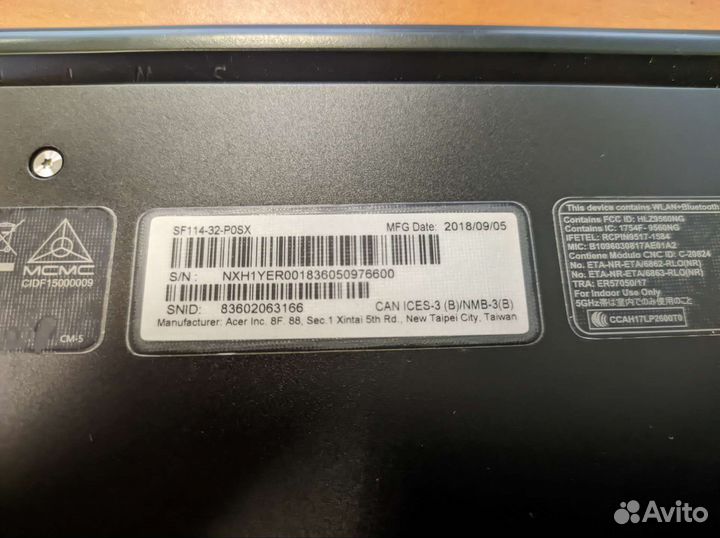 Ноутбук Acer Swift 1