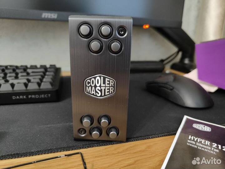 Cooler master hyper 212 black edition