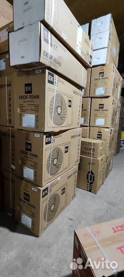 Кондиционеры