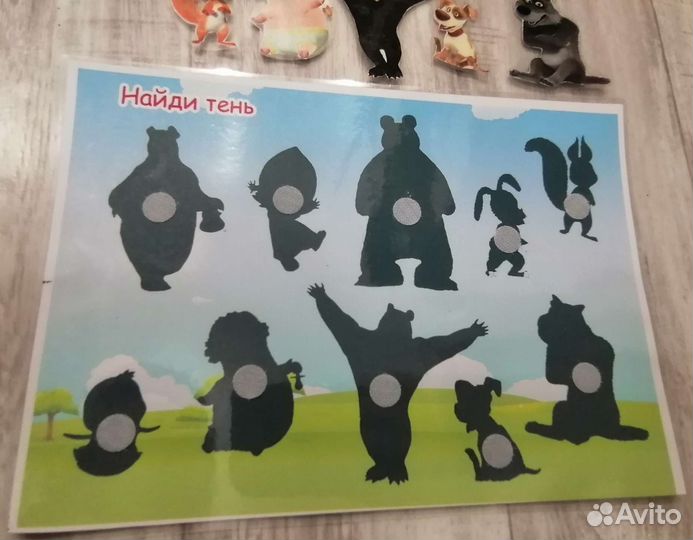 Игра на липучках 