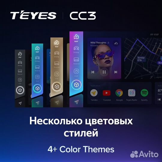 Teyes CC3 4+64 для Toyota Corolla e180 2013