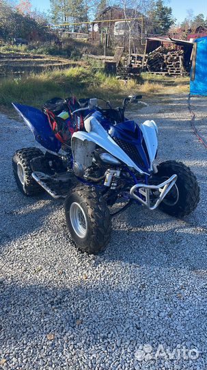 Yamaha raptor YFM700R 2015