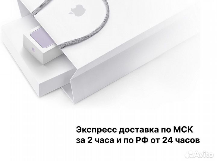 AirPods Max Pink (Розовые) Оригинал