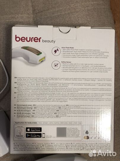 Фотоэпилятор beurer