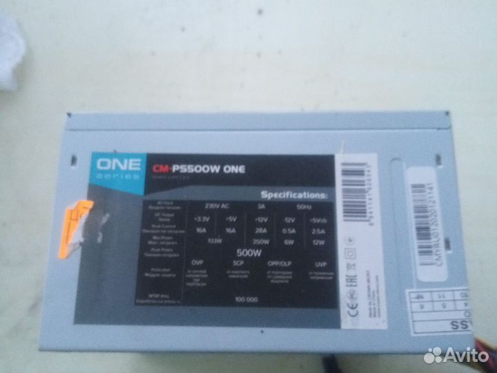Блок питания 500w