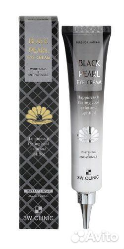 3W Clinic крем для кожи вокруг глаз