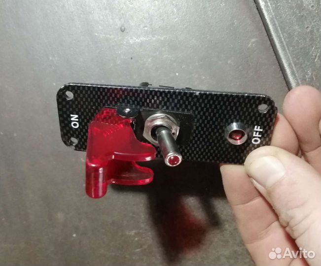 Выключатель