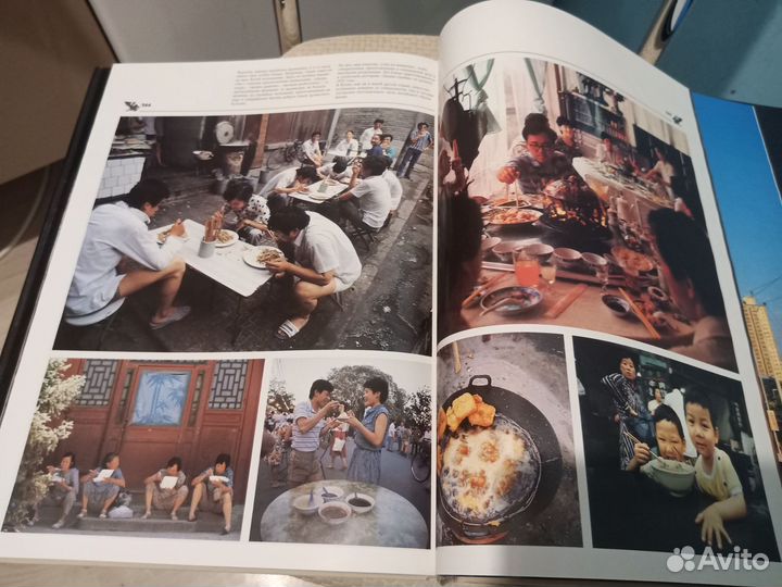 Китай. Куликов 1989 г