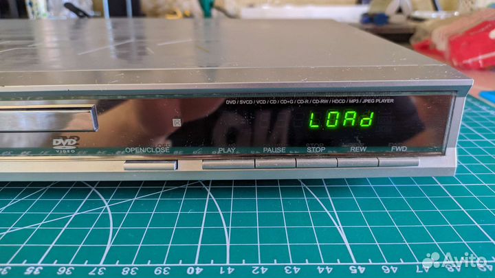 DVD плеер BBK bbk961s