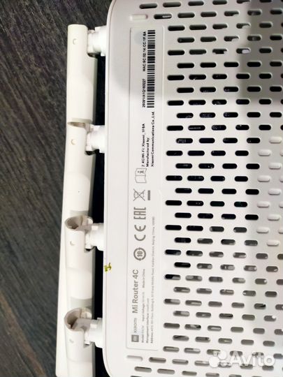 Wi-Fi роутер Xiaomi Mi Router 4C