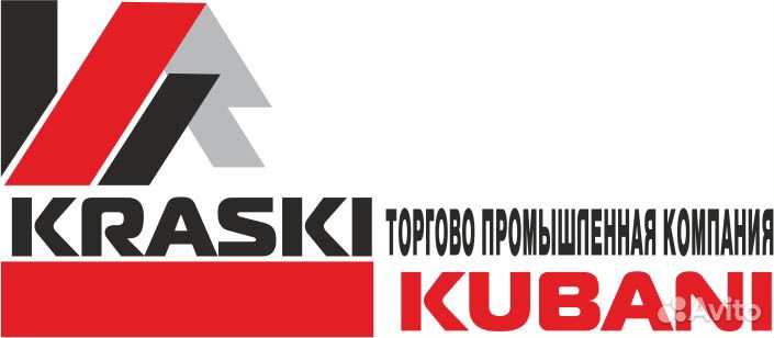 Водитель-экспедитор