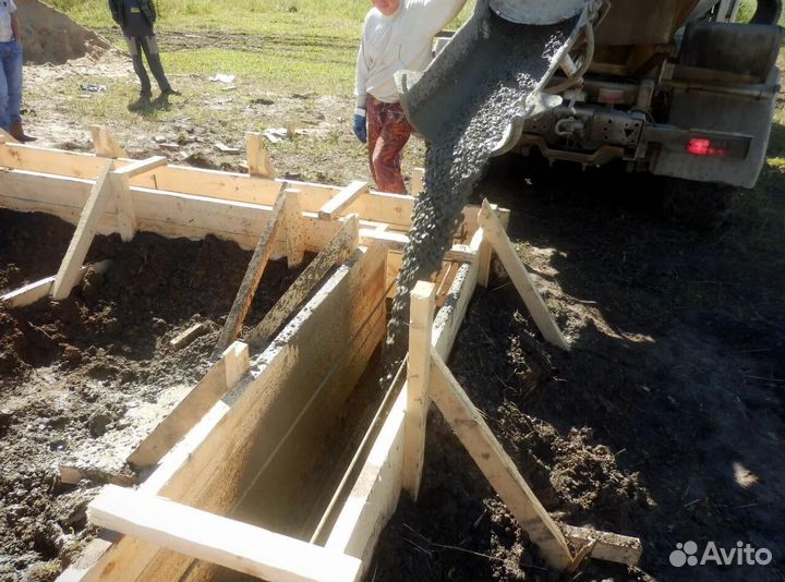 Бетон на дом