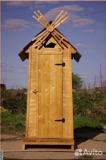 Уличный туалет PRO885