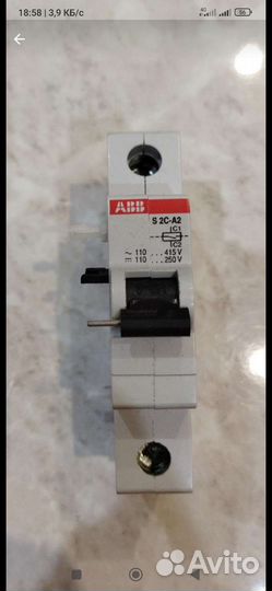 Автоматический выключатель abb