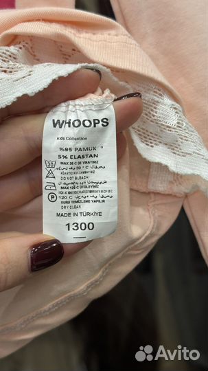 Детская кофта на 2-3 года